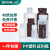PP塑料试剂瓶聚丙烯塑料瓶大广小口化学样品瓶耐高温白棕色采样瓶 广口 500ml 透明10个