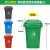 户外垃圾垃圾桶分类特大号加厚120L商用环卫桶带盖轮小区厨房 国标5.7公斤绿色新料100L有轮带