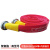 米囹消防水带13-50-20米耐高压加厚聚氨酯红色 2寸16型水袋水管 16-50-20米配接口红色款
