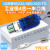 USB转232 485 422 TLL转换器 串口通信线typeC 级UIC2200工业 UIC9100 3KV 9 in 1磁隔离