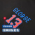 NBA快船保罗乔治速干T恤 篮球运动健身跑步轻薄透气短袖T恤 腾讯体育 3XL