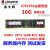 Kingston金士顿16G DDR3 1600 1866 1333ECC REG服务器内存12800R 金士顿8G 1333 REG 1600MHz