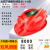 LISM太阳能带风扇男夏防晒遮阳充电制冷工地头盔灯户外降温神器 双风扇8000mah红色