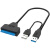 硬盘数据线 Sata转USB3.0易驱线带电源口2.5/3.5寸硬盘转换链接器 USB(2.0)易驱线+电源适配器