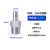 适用于304不锈钢C式自锁快速接头气管接头气动空压机公母快插耐高温高压 304不锈钢自锁PM30公头 3/8