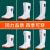 雨鞋白色雨靴防油中筒高筒工厂卫生靴防滑水鞋工作短水靴 867男式白色高筒 标准码 37