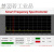 频谱仪 手持式简易频谱分析装置 10-6000 MHz 带射频源 功率计 10W 30DB衰减器