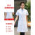白大褂短袖女夏季薄款医生服长款护士服长袖学生化学实验室工作服 女 短袖 XS