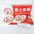 禁止吸烟警示牌上海新版北京广州电子禁烟控烟标识标牌提示牌定制 PVC禁止吸烟2张 13x29cm