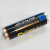 LR6碱性5号电池AA干电池不能充电智能门锁鼠标电动玩具燃气表电池 金卡黑新版本 5号碱性电池20节20元