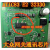 定制ATIC83 E2 32330 ELMOS 大众网关电脑板易损通讯IC通病故障芯片 翻新（测好）