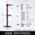 金柯 一米线栏杆 隔离带伸缩带 U型铸铁底 1根双层3米拉带 礼宾杆 警戒线警示柱伸缩围栏 黑色