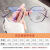 迦图鲮眼镜型放大镜老人用5倍看看书阅读高倍便携头戴式高清眼镜 典雅紫-150度(建议50-54岁)