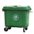 660L大号垃圾车特厚带轮手推垃圾收纳桶 户外环卫挂车大垃圾箱 绿色