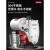 格威特304不锈钢增压泵家用自动自来水压泵自吸水泵220V 480W(不锈钢泵头)+