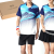 霖悦 LY-0886 羽毛球服套装 男女款式可选 XL 0