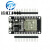 ESP-32开发板WIFI+蓝牙2合1双核CPU低功耗ESP32 ESP-32S 2.4 GHz ESP32焊好CH340 TYPE-C