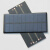 太阳能电池板多晶太阳能电池板 DIY太阳能充电池组件太阳能充电板 6V 100mA 1W