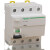 一体漏电保护器IID2P4P电磁式剩余电流保护开关25-100A30MA 63A 4p