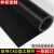 橡胶垫片加工定制减震垫工业设备缓冲防震防滑胶皮绝缘橡胶板加厚工业品 1米*1米*5mm