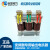 适用于变频器输出电抗器三相交流1.5 2.2 3.7 5.5 7.5 11 15KW10A15A 3.7KW-SDK-15A