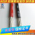 国标矽橡胶高温线AGR/JG/JHXG 16 25 35 50 70  120电机引接线 需要定做 150平方一米价格