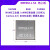 简筠 （eMMC版本（8GB）+5寸屏+OV5640）i.MX6ULL ARM Linux开发板IMX6