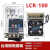 出售调整功率阳明器LCR-40 LCR-60 LCR-80 LCR-100三相FOTEK LCR80