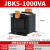 JBK5机床控制变压器380V变220V变36V转24V转110V数控车铣床变压器 JBK5-1000VA  拍下备注电压