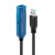 天正公对母可串接专业有源延长线 USB 3.0 蓝色 10米 单位个