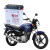 水蓄电池12v9a免维护踏板干电池125摩托车电瓶12V7AH助力通用 胶体干电池YTX7A