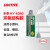 乐泰/loctite E-120HP德国汉高00NS 30CL 60HP AB胶环氧树脂胶高温结构胶 HY4090 50ml【高性能高强度送胶嘴推杆】