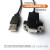 rs485母头 USB转RS232/RS485串口线DB9母头RTSCTS握手可输出5V电源YFS DB9公(针):RS485(免驱) 1m