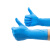 沸耐笙 G-0279 12寸一次性丁腈手套防滑防油耐用 无尘室用款蓝色L/100只 1包