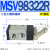 MV322滚轮TSV86522二位MSV98322五通MSV86522三通气动MV522机械阀 MSV98322R滚轮