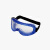 GUANJIE固安捷S2002F舒适型防雾护目镜（眼罩）防冲击防飞溅可佩戴近视眼镜 固安捷S2002F舒适型防雾护目镜 1副