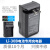 SHOULIETU适用于奥林巴斯CCD相机u-mini Stylus Verve LI-30B电池/充电器 LI-30B电池+充电器【两电一充】