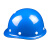 安全帽工地施工程建筑工人ABS国标加厚防护安全帽定制印字 加厚玻璃纤维透气蓝色