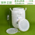 发酵桶级酵素桶猫粮密封桶酿酒桶塑料桶水桶储水用酵母桶 30升立圆桶 进口料装水30公斤