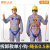 五点式安全带高空作业安全绳全身安全绳0.5米1.2米1.5米1.8米缓冲 【拆卸款】五点0.5米单小钩