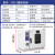 实验室干燥箱高温烘箱工业烤箱恒温鼓风烘干机小型药材烤大灯 45x35x45镀锌内胆有鼓风1011