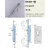 积麦MS483-1-1-2连杆锁 标准机箱机柜门天地连杆锁MS484 电箱柜锁 484-钥匙型