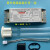 FSvlt-800-150W紫外线UV电子镇流器芯片方案带预热.保护功能180W FSvlt-800-150W镇流器一套 拍10套起