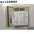 程序温控仪表FP93-8P-90-0000 FP93-8I-90-0050 FP93-4V-90-0050