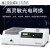 上海菁华紫外可见分光光度计721N722S实验室荧光754光谱分析752仪 723型手动波长
