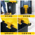 垃圾桶商用大容量带盖脚踏50饭店户外环卫专用大号加厚防臭脚踩式 40L黄盖灰桶(常规)送垃圾袋