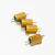 定制黄金铝壳电阻RX24-25W40R43R47R48R50R51R56R60R62R欧 25W 黄金铝壳 48R  (1个