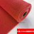 防滑地垫厨房厕所防滑垫浴室户外商用塑料pvc镂空防水垫地毯门垫工业品 红色<5.0mm熟胶加密> 0.9米宽x1米长