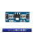 VERXUS AMS1117电源模块 1117-1.2V降压小板/插针（2只）
