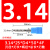 合金铰刀钨钢绞刀3.11 3.12 3.13 3.14 3.15 3.16 3.17 3. 3.11*25L*D4 *50L*4F螺旋不涂层